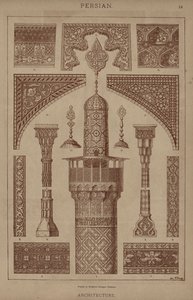 الفارسية ، العمارة (لون ليثو) بواسطة المدرسة الألمانية