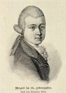 صورة فولفجانج أماديوس موتسارت (1756-91) بواسطة المدرسة الألمانية