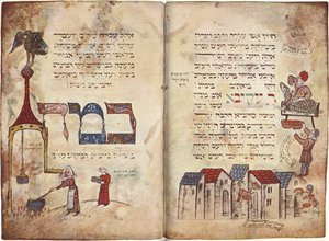 ذبيحة خروف عيد الفصح ومقطع من الحاخام عكيفا، سفر الخروج 12، الآية 22، الهاجادا (من المخطوطة) بواسطة المدرسة الألمانية