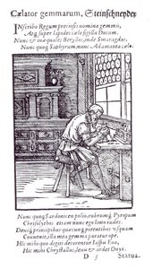 The Gem Engraver ، الذي نشره هارتمان شوبر بواسطة المدرسة الألمانية