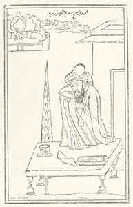 الشاعر الفارسي السعدي (نقش) بواسطة المدرسة الألمانية
