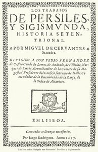 صفحة العنوان للطبعة الأولى من الروائي الإسباني ميغيل دي سرفانتس Los trabajos de Persiles y Sigismunda (أعمال بيرسيلز وسيغيسموندا) بواسطة المدرسة الألمانية
