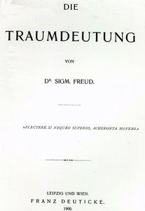 صفحة العنوان لتفسير الأحلام بقلم سيجموند فرويد ، نُشرت عام 1899 (مطبوعة) بواسطة المدرسة الألمانية