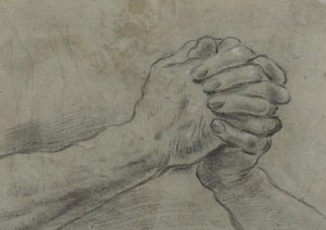 أيدي مشدودة [ظهر]