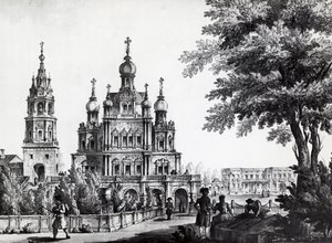 كنيسة العذراء وقصر غاغارين في موسكو ، رسم بواسطة جياكومو كورينغي دومينيكو (1744-1817) ، مطبوعة ، روسيا