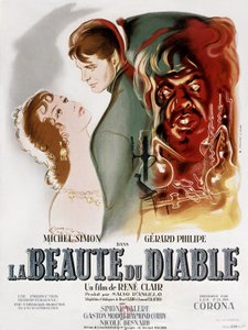  بواسطة جيلبرت (نشط من 1949 إلى 1968) ألارد