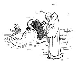 الوظيفة - الكتاب المقدس