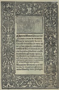 Opera Nova Universali intitulata Corona di racammi ، صفحة العنوان اليمنى ، [1530]. بواسطة جيوفاني أندريا فافاسور