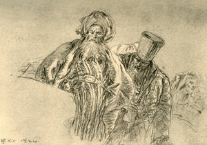 تاجران شرقيان ، ١٧٥٣ ، ١٩٢٨ بواسطة جيوفاني دومينيكو تيبولو