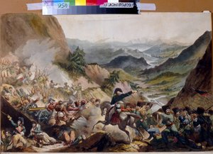 الأمير بيير دي باغراتيون (1765-1812) قاد القوزاق لمهاجمة جبال الألب. (الأمير بيوتر إيفانوفيتش باغراتيون يقود القوزاق للهجوم في جبال الألب). تم وصف البطل الروسي خلال الحملة الإيطالية الثانية (1799-1800) ، خلال
