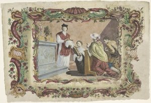صلي من أجل الأحياء والأموات سابعا. opus misericordiae الروحانية / La septima obra de misericordia الروحانية (...) (العنوان على الكائن) الأعمال الروحية للرحمة (عنوان السلسلة)