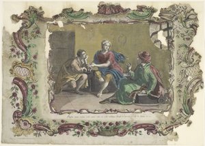 يوسف في سجن حياة يوسف (عنوان المسلسل)