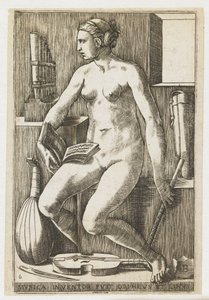 ميوزيكا مخترع Musica من Orpheus et Linus (العنوان على الكائن) الفنون الليبرالية السبعة (عنوان السلسلة) بواسطة جوليو بوناسون