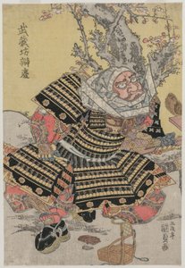 Musashibo Benkei راكع من قبل شجرة البرقوق ، ج. منتصف أو أواخر 1810.