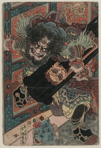 الحكايات العسكرية لهان وتشو: Fan Kuai of the Han ، c. أواخر عام 1820.