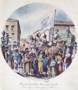 The Charlatan (لون ليثو)