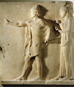 هيرميس أغورايوس ومؤسسة خيرية ، راحة من ممر Theores ، من ثاسوس ، c.470 قبل الميلاد (رخام) (انظر أيضًا 346624)
