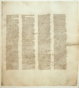 صفحة إنجيل القديس يوحنا. تُعرف المخطوطات اليونانية باسم Codex Sinaiticus بين 330 و 350. جمعية الكتاب المقدس بلندن