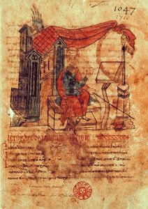 السيدة Grec 2244 Portrait of Hierocles (vellum) بواسطة المدرسة اليونانية