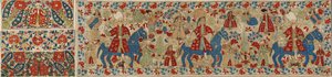 غطاء وسادة الزفاف ، من يوانينا ، إيبيروس ، القرنين السابع عشر والثامن عشر (كتان بخيوط معدنية حريرية وفضية) بواسطة المدرسة اليونانية