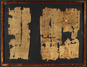 البردي الاستثمار. لا. 1532، quot;الرسالة إلى العبرانيينquot; (بردية) بواسطة المدرسة اليونانية