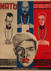 ملصق الفيلم الأم بعد M.Gorky ، 1926