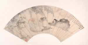 Huai Su in the Banana Grove ، بتاريخ ١٨٦٩. بواسطة قو يون