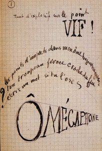 Calligram بقلم Guillaume Apollinaire - في "" القطن في الأذنين "، مخطوطة توقيع مؤلفة من 17 ورقة