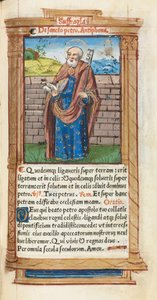 كتاب مطبوع لساعات استخدام روما: fol. 99 و ، القديس بطرس ، 1510. بواسطة غيوم لو روج