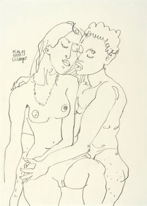 عشاق