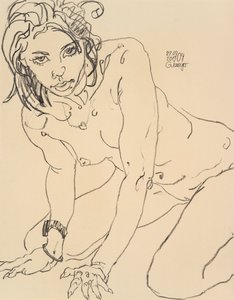 امرأة عارية قوس قزح
