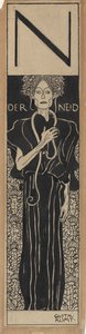 الحسد 1898. بواسطة غوستاف كليمت