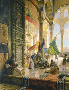الفناء الأمامي للمسجد الأموي ، دمشق ، 1890