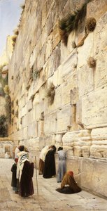 حائط المبكى ، القدس