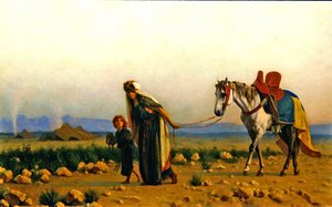 العودة