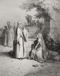 إليعيزر وربيكة ، تكوين 24: 15-21 ، صورة من كتاب "دور" للكتاب المقدس ، نقش عليه بياود ، 1866 بواسطة غوستاف دور