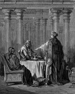 استير عام 450 قبل الميلاد قبل زوجها الملك أحشويرش زركسيس الأول ملك بلاد فارس ، 1866 بواسطة غوستاف دور