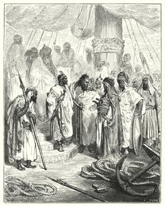 دون كيشوت لغوستاف دوري: "قطعوا رأسه ، وأحضروه إلى الجنرال التركي" (نقش) بواسطة غوستاف دور