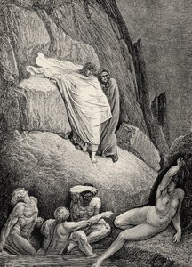 رسم توضيحي للكوميديا الإلهية - الجحيم (لا ديفينا كوميديا ، لا إنفيرنو) لدانتي بواسطة غوستاف دور
