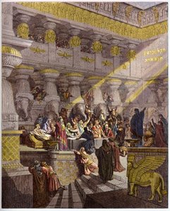 عيد بالتازار - عيد بلشزار - عيد بيلشزار - نقش في "" الكتاب المقدس "الإنجيل" بقلم غوستاف دوري (1832-1883) - نقش من "" الكتاب المقدس دوري " بواسطة غوستاف دور