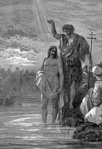 معمودية المسيح في القرن الأول 1865-1866 بواسطة غوستاف دور