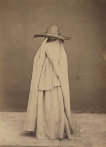 جزائرية