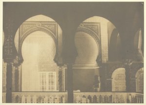 قصر الجزائر