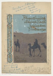 تصميم ملزم لـ: Pieter Louwerse ، مختارات من ألف ليلة وليلة ، 1910