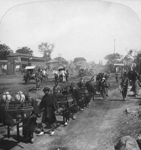موكب جنازة صيني ، يحمل الطعام للروح الراحلة ، بكين بكين ، الصين ، 1901 بواسطة HC الأبيض
