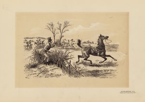 اسكتشات صيد، رقم 5، صافرة! (نقش)