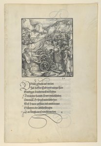 Unfalo تعريض ثويردانك للخطر ، مما تسبب في انفجار ثلاثة مدافع ، من Theuerdan ... ، 1517. بواسطة هانز شوفيلين الأكبر