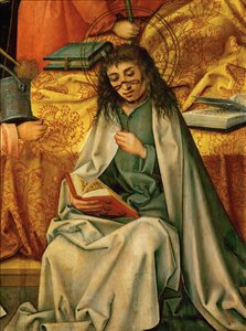 قراءة الرسول بواسطة 