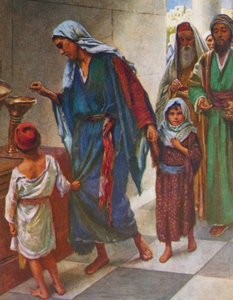 هدية امرأة فقيرة، مارك بواسطة هارولد كبينج