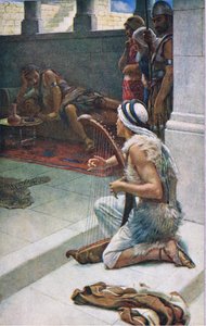 ديفيد يلعب قبل شاول ، توضيح من الصور التي تعلم سلسلة التاج ، 1920 بواسطة هارولد كبينج